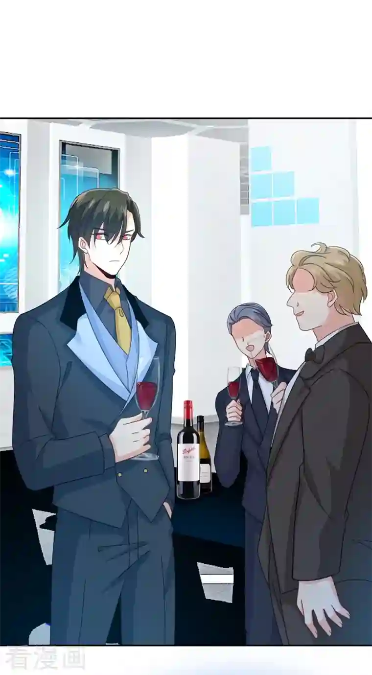 我的男人是个偏执狂第335话 没事的，我可以