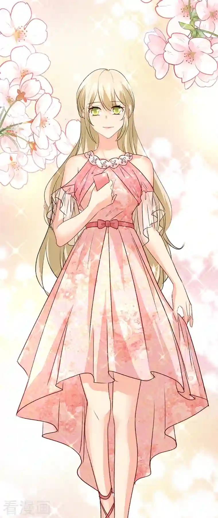 我的男人是个偏执狂第335话 没事的，我可以