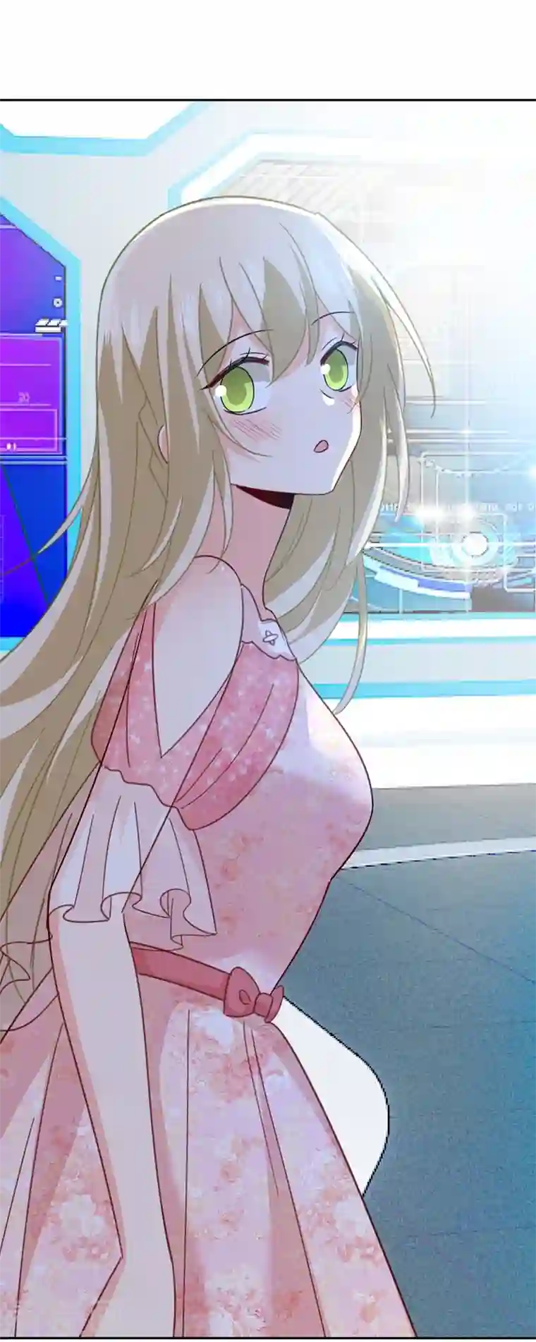 我的男人是个偏执狂第336话 我的女人不用讨好别人