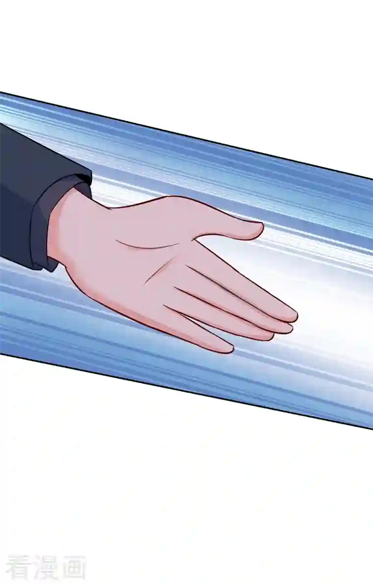 我的男人是个偏执狂第338话 她遇上我就够了