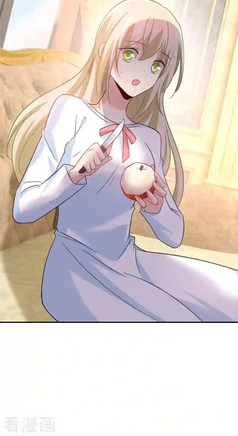 我的男人是个偏执狂第347话 胸口发闷，怎么回事……