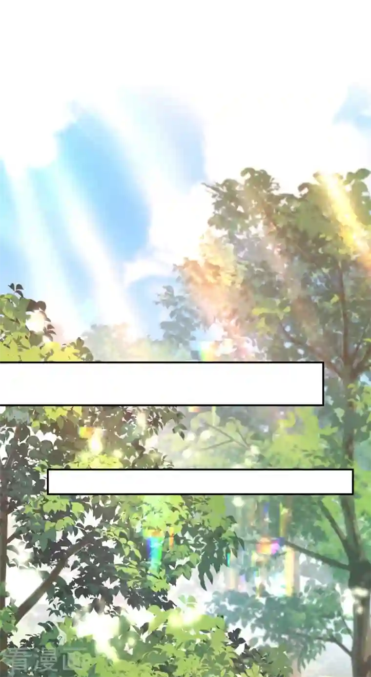 我的男人是个偏执狂第347话 胸口发闷，怎么回事……