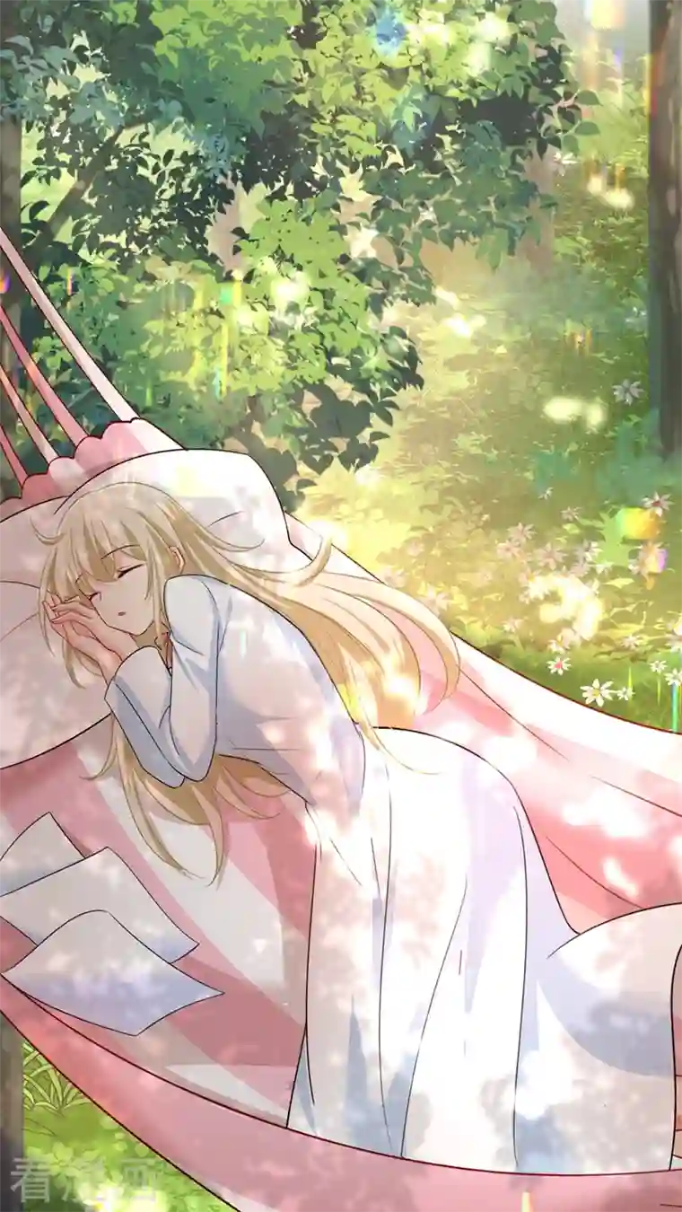 我的男人是个偏执狂第347话 胸口发闷，怎么回事……