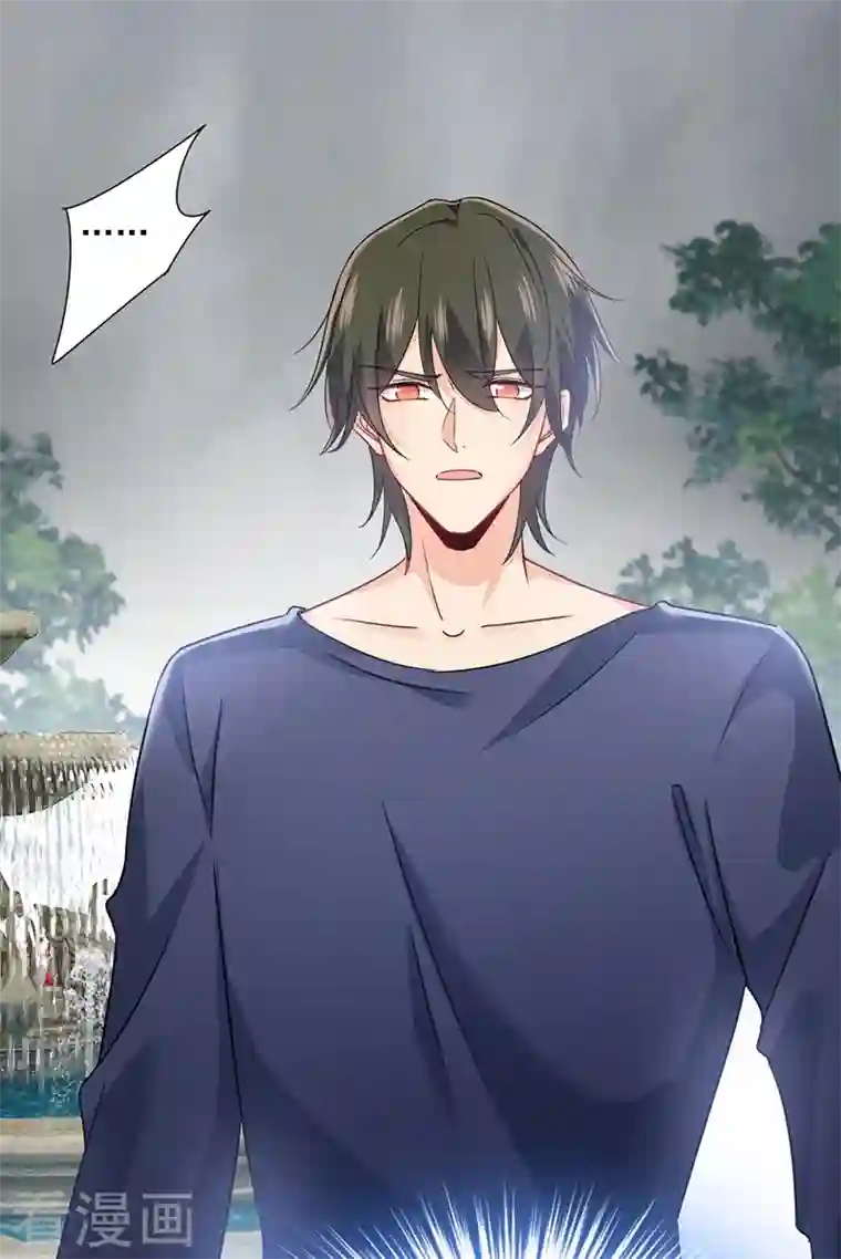 我的男人是个偏执狂第350话 我不是杀人狂！