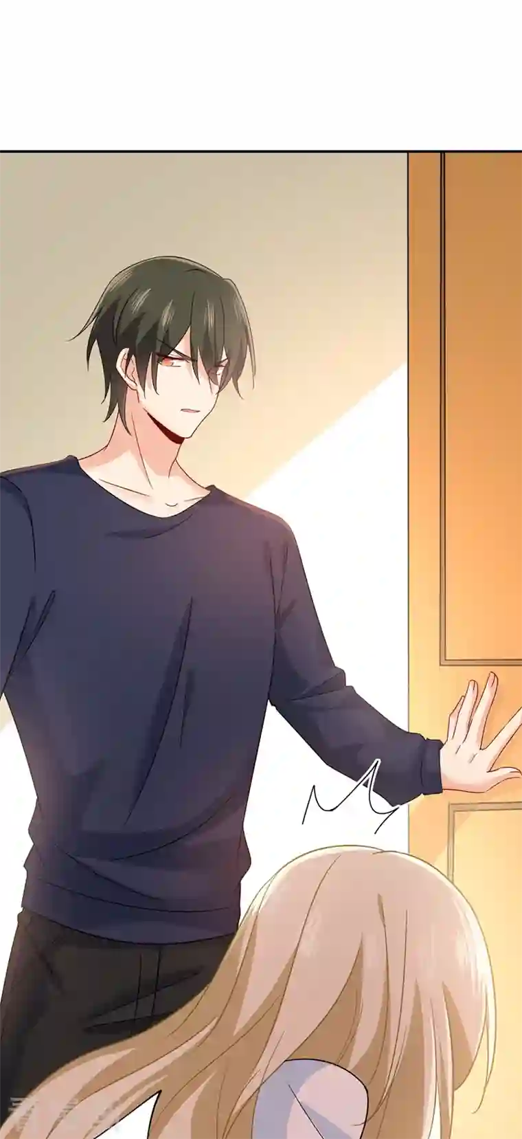 我的男人是个偏执狂第350话 我不是杀人狂！