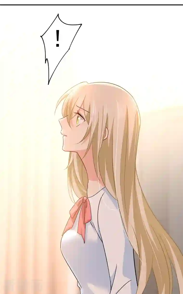 我的男人是个偏执狂第350话 我不是杀人狂！