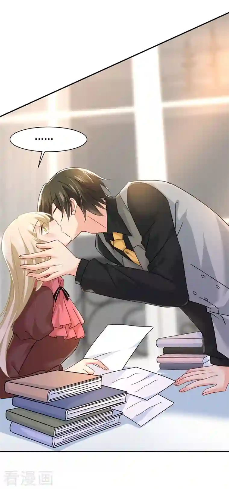 我的男人是个偏执狂第365话 天分不够，努力来凑