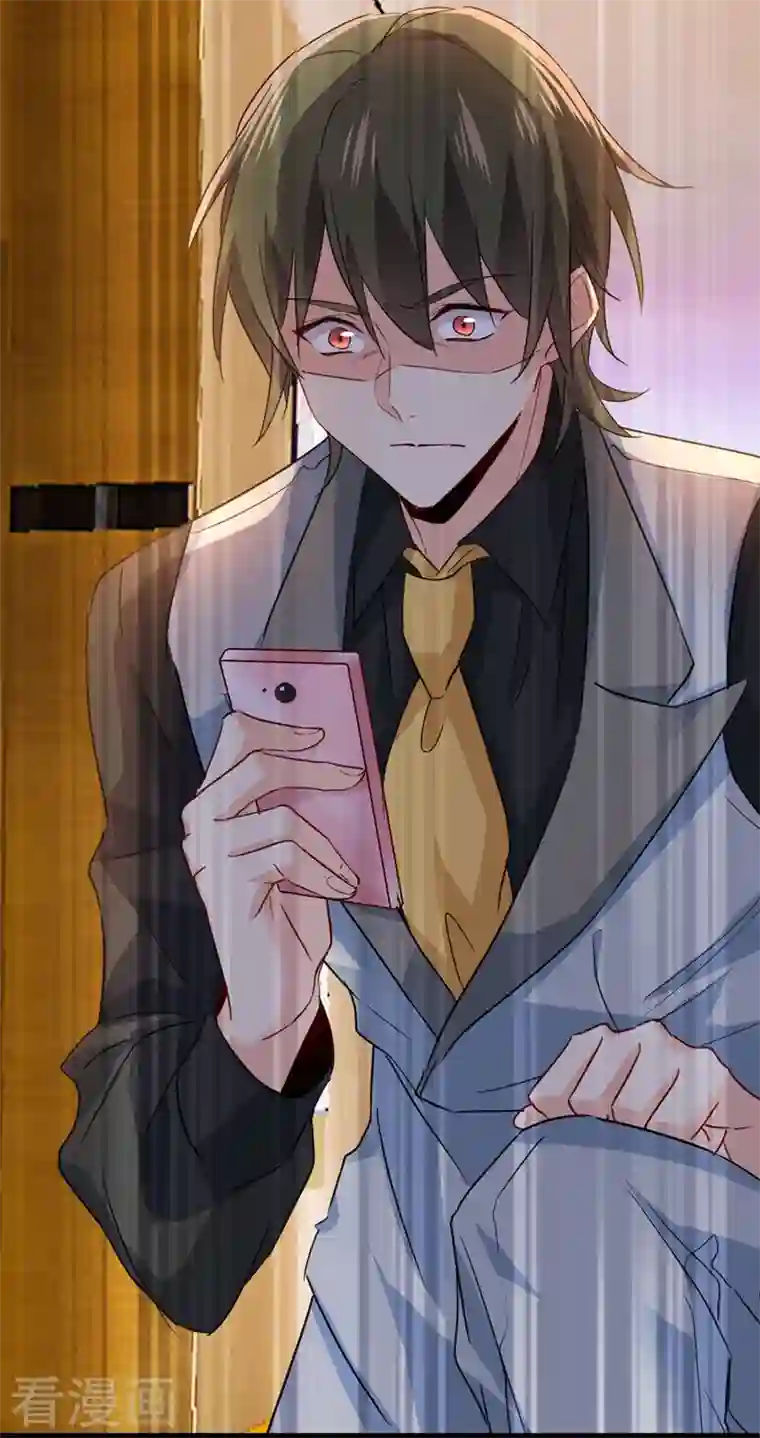 我的男人是个偏执狂第370话 救救我……宫欧