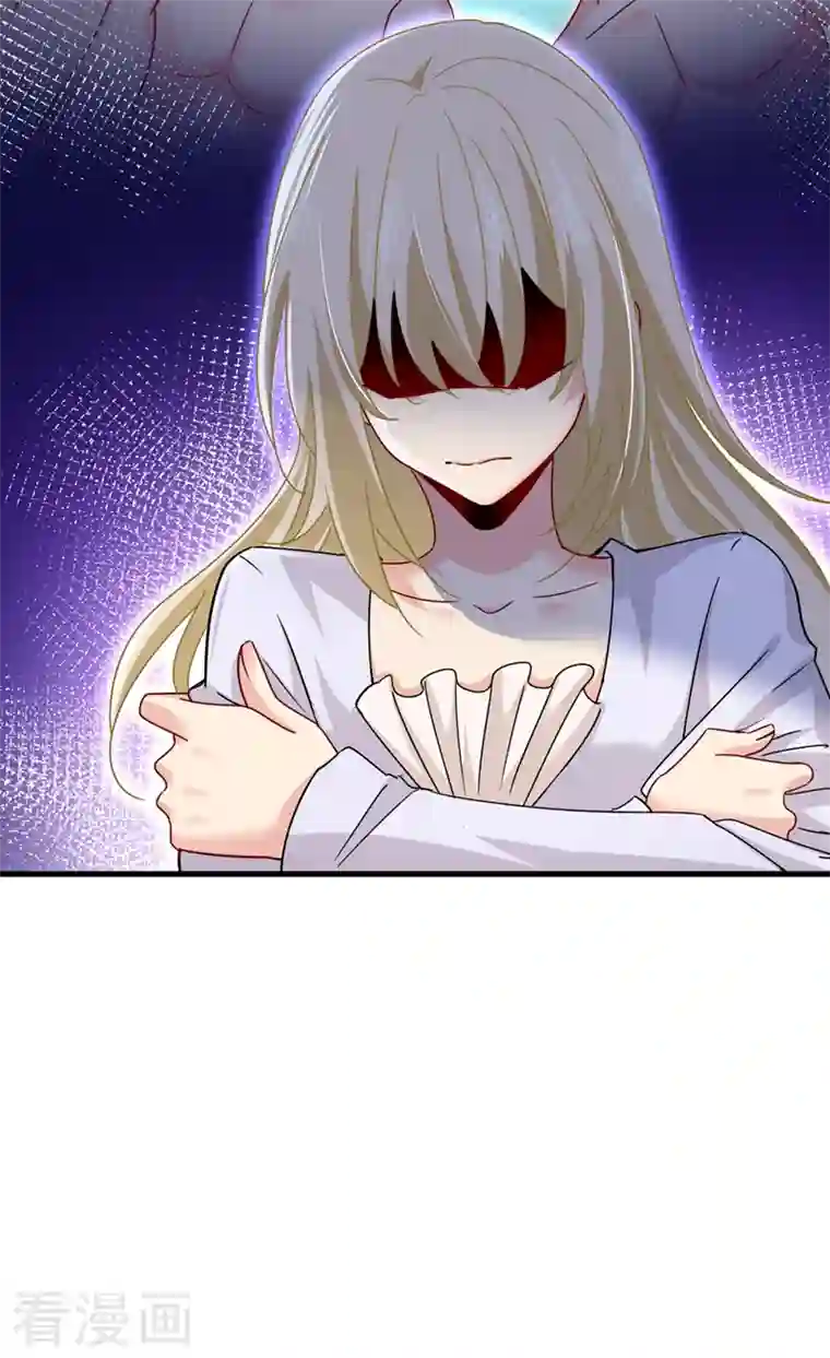 我的男人是个偏执狂第375话 夫人的手段