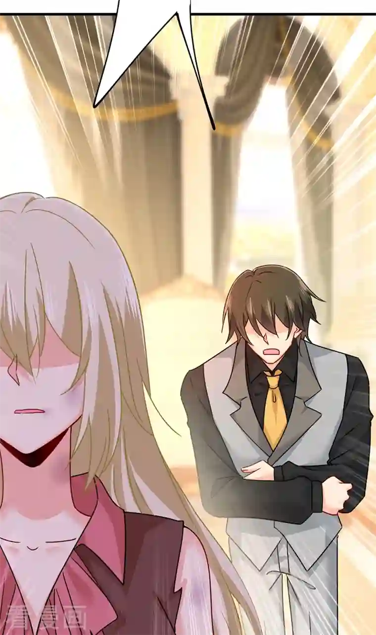 我的男人是个偏执狂第375话 夫人的手段