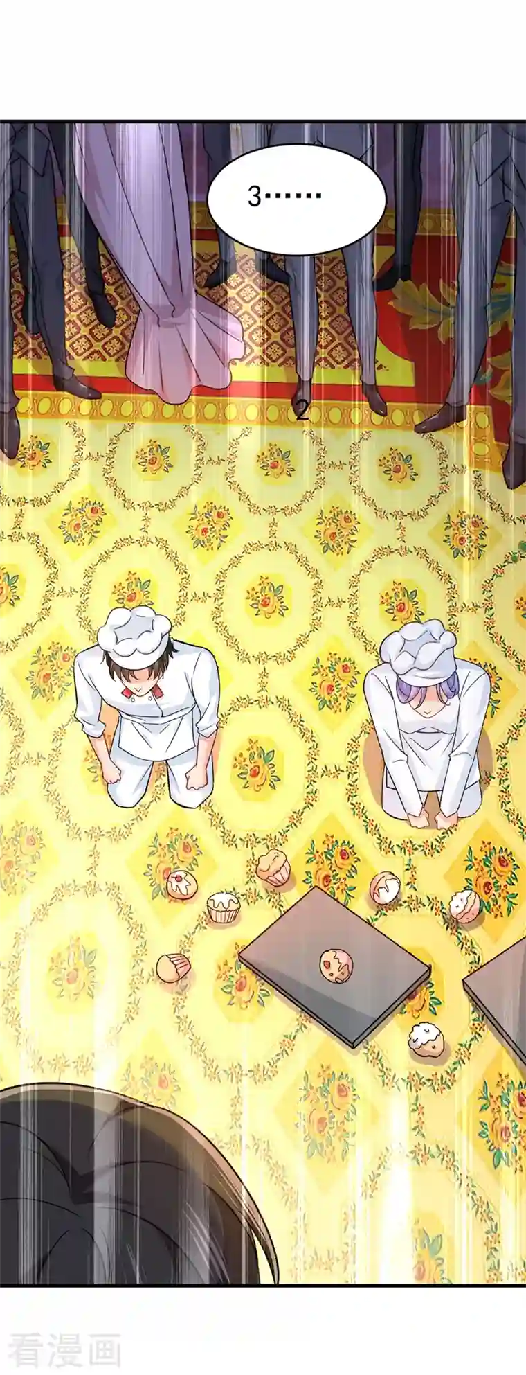 我的男人是个偏执狂第380话 求你放过我们