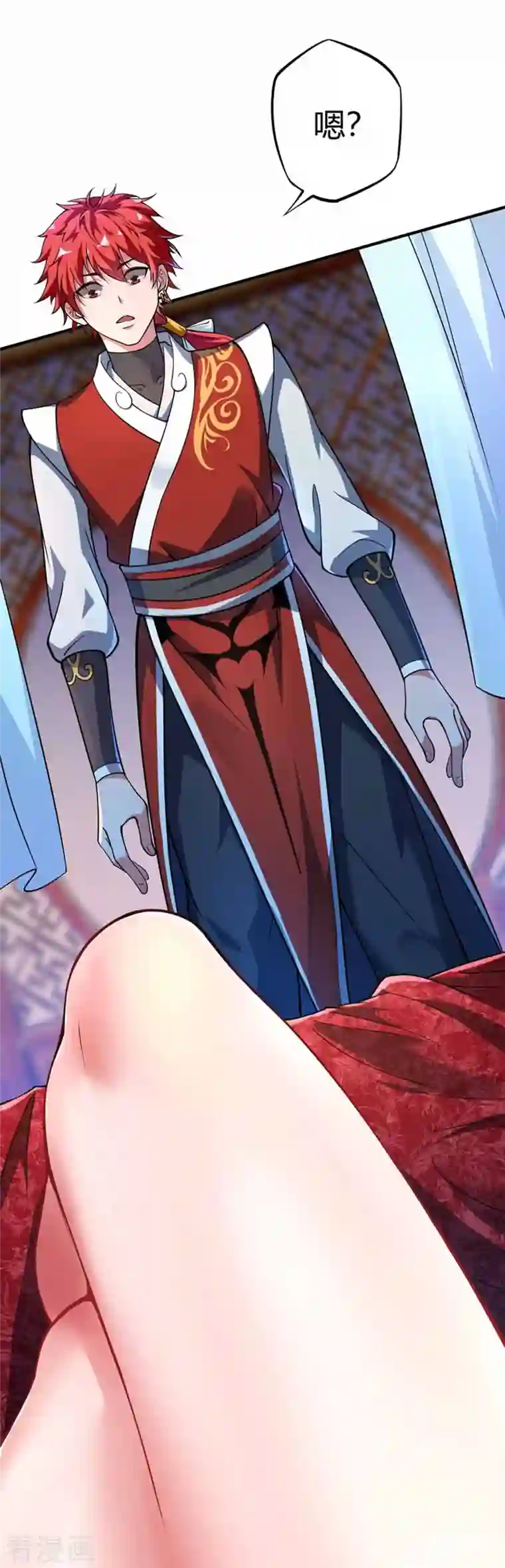 武映三千道第1话 大婚之夜