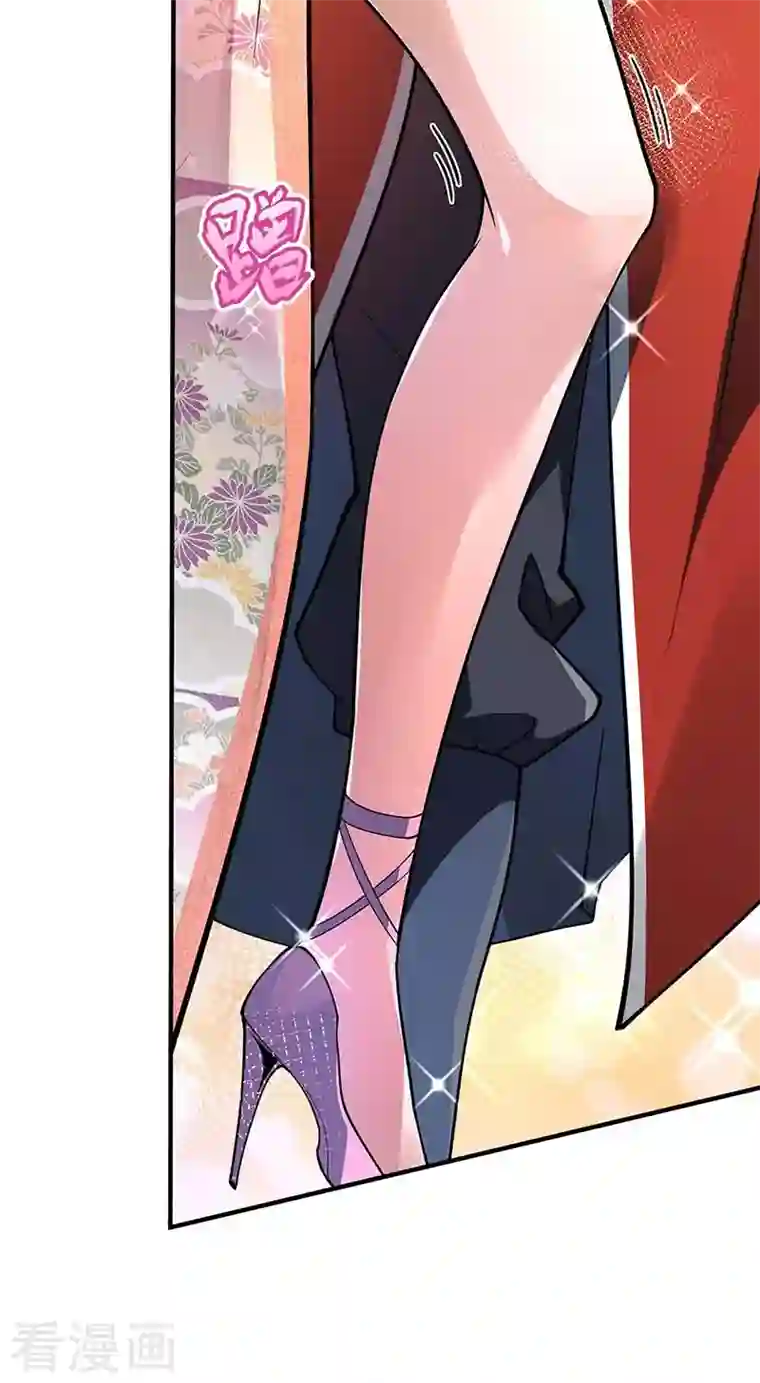 武映三千道第3话 头号舔狗