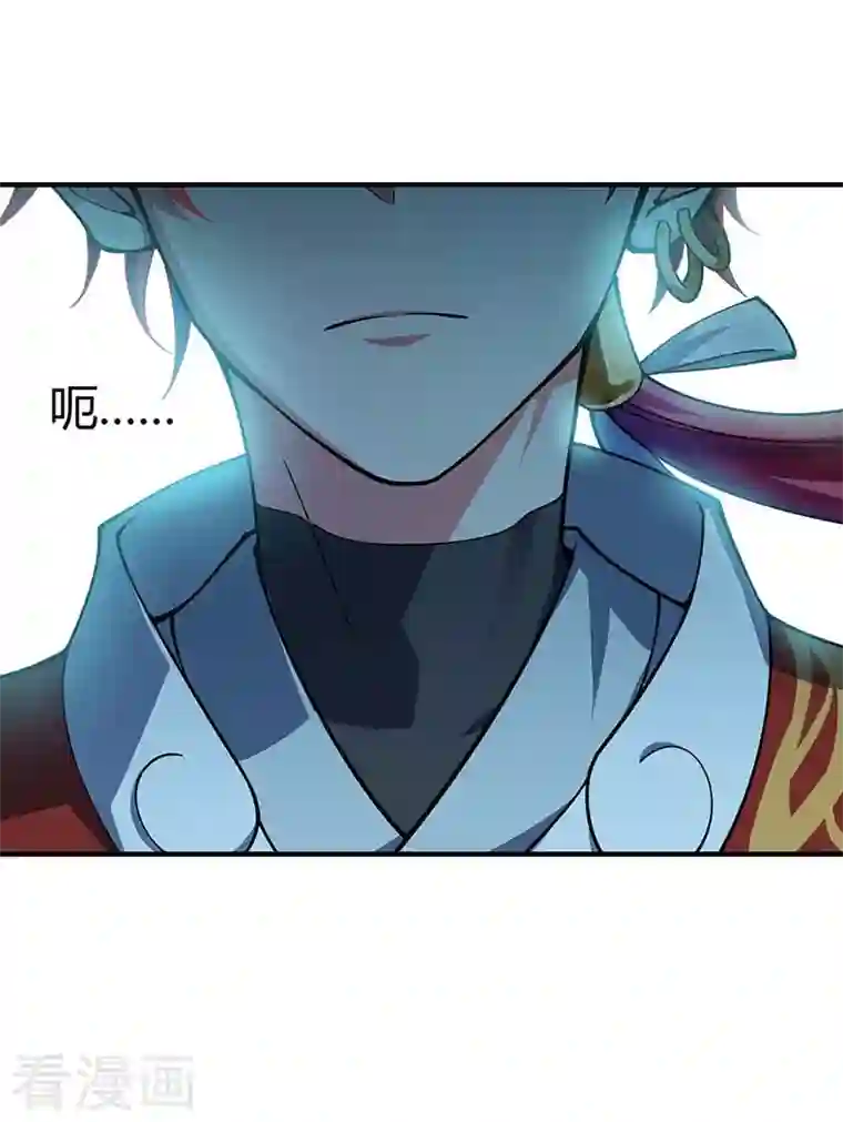 武映三千道第3话 头号舔狗