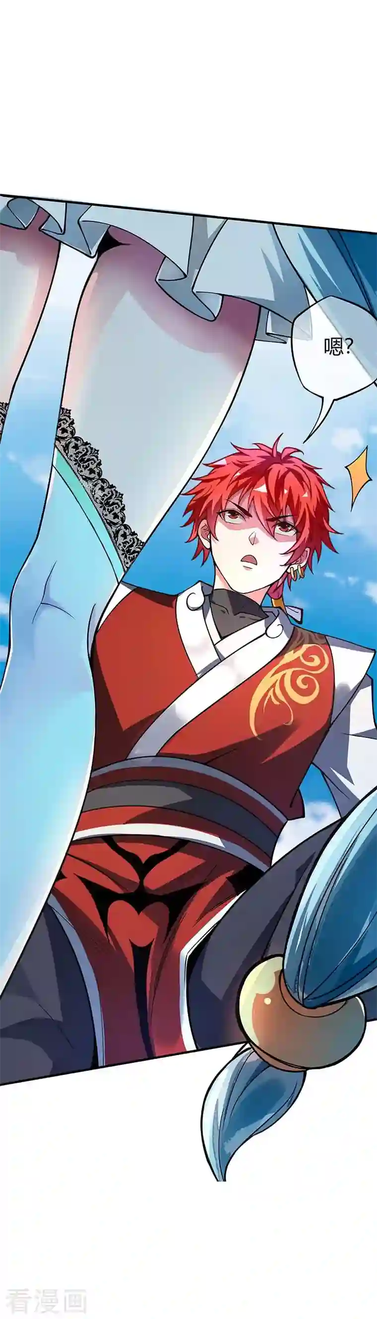 武映三千道第5话 未婚妻