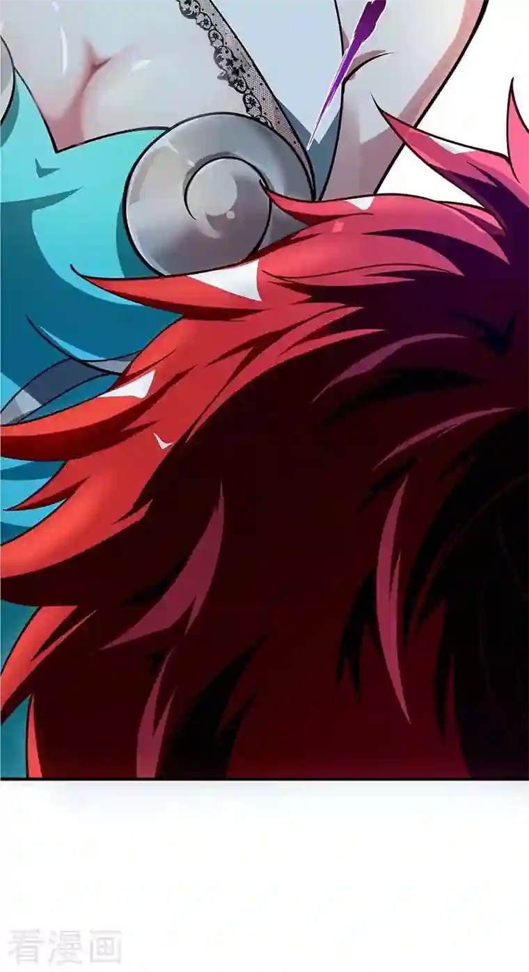 武映三千道第5话 未婚妻