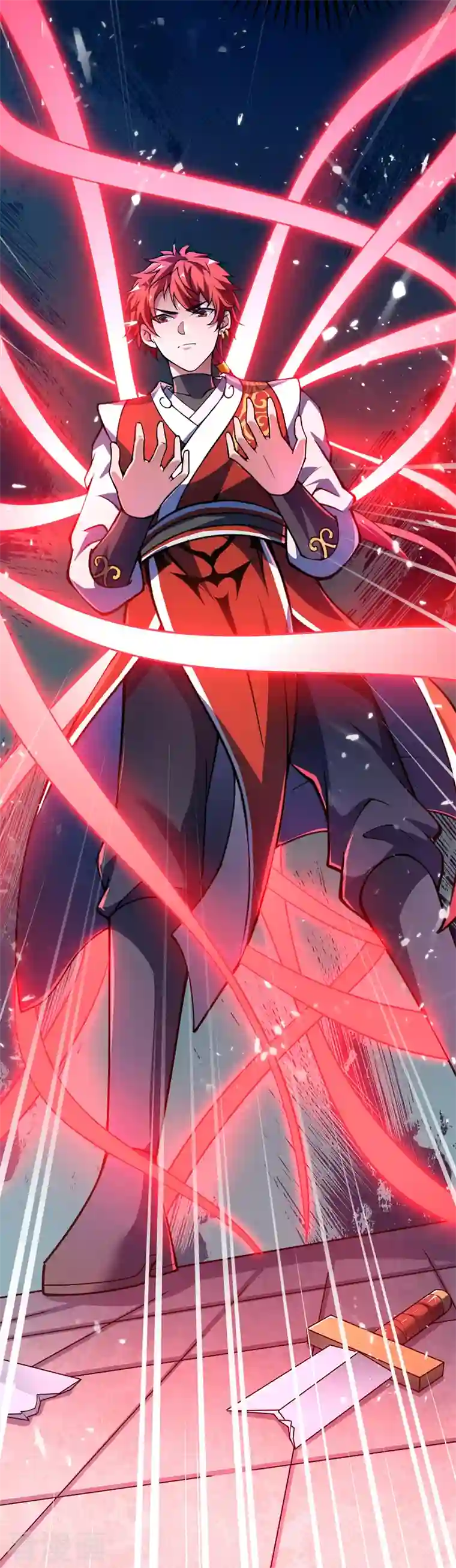 武映三千道第12话 杀身之祸