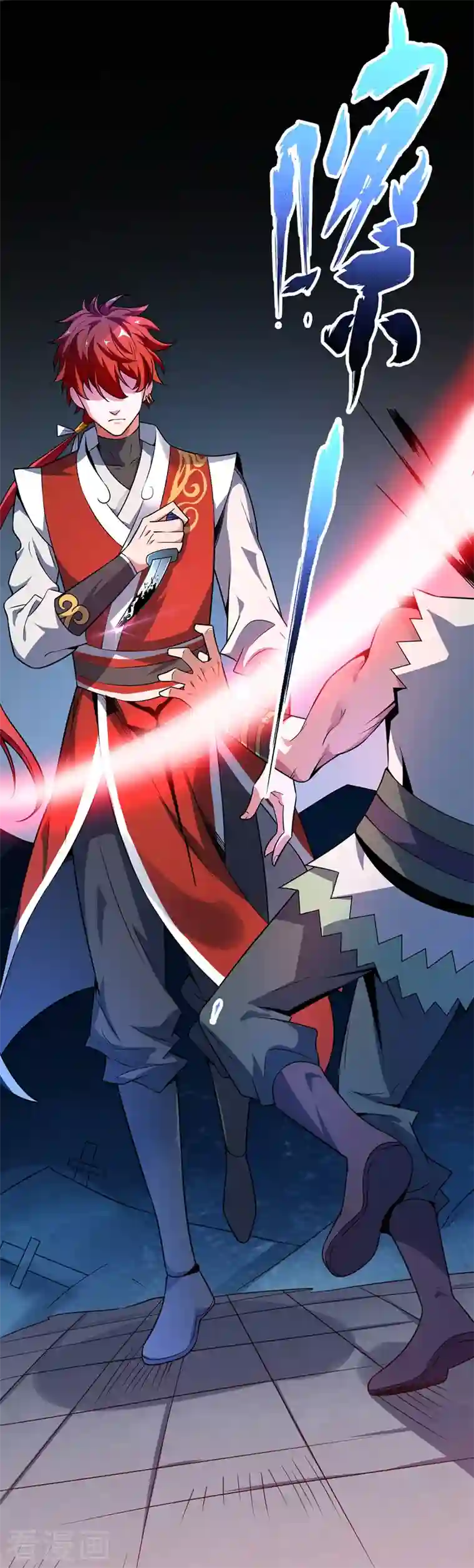 武映三千道第13话 好兄弟，拿命来