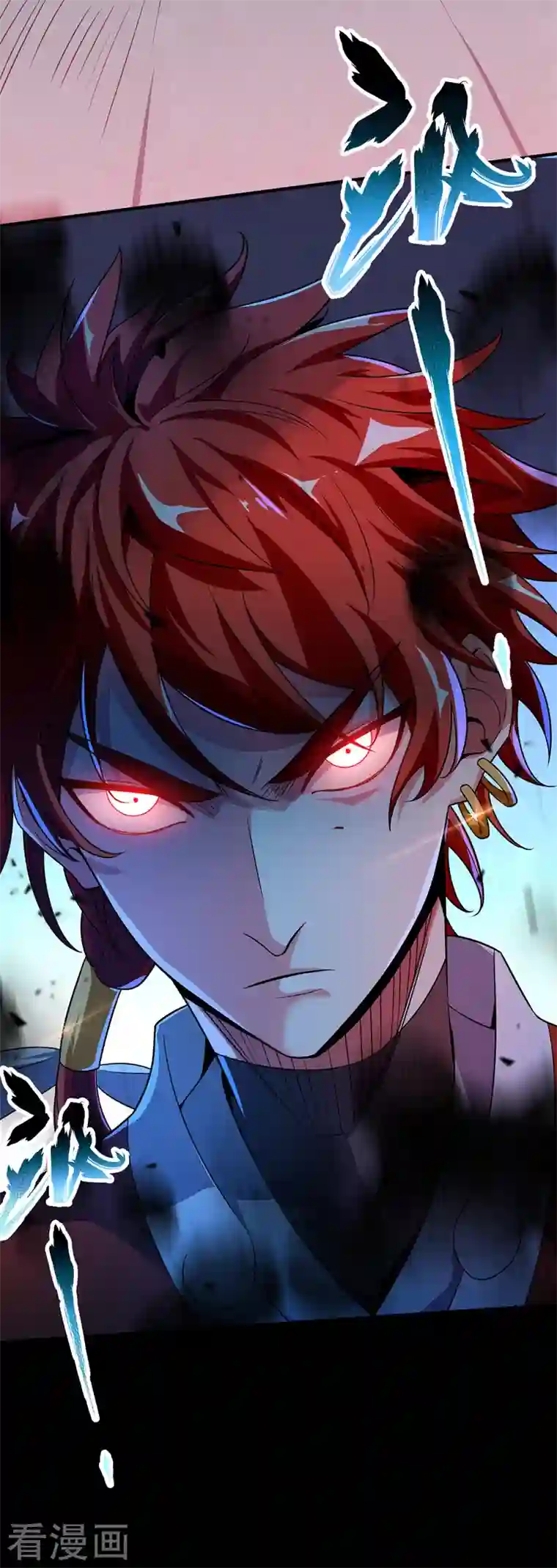 武映三千道第13话 好兄弟，拿命来