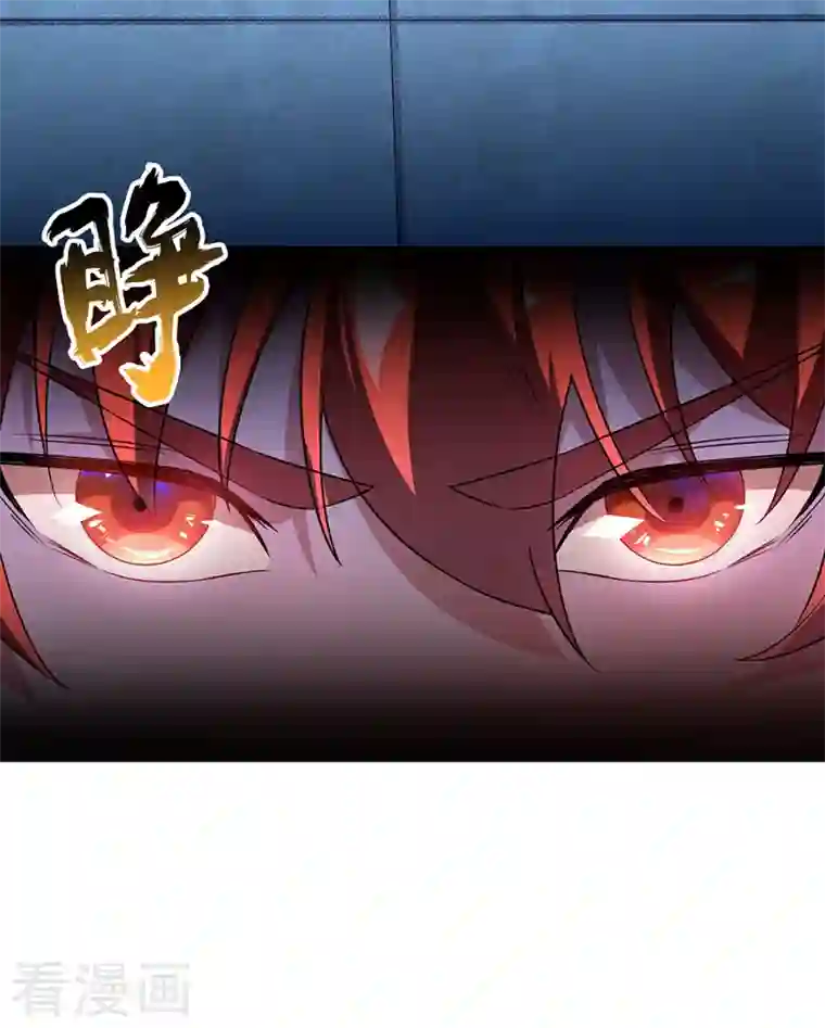 武映三千道第13话 好兄弟，拿命来