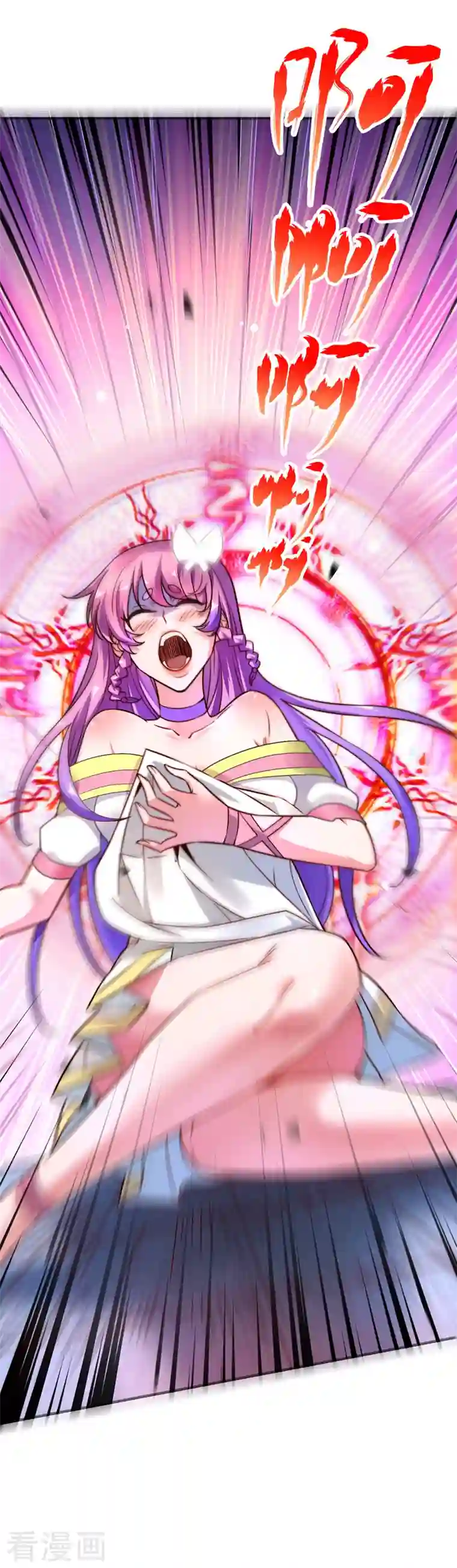 武映三千道第17话 自古套路得人心