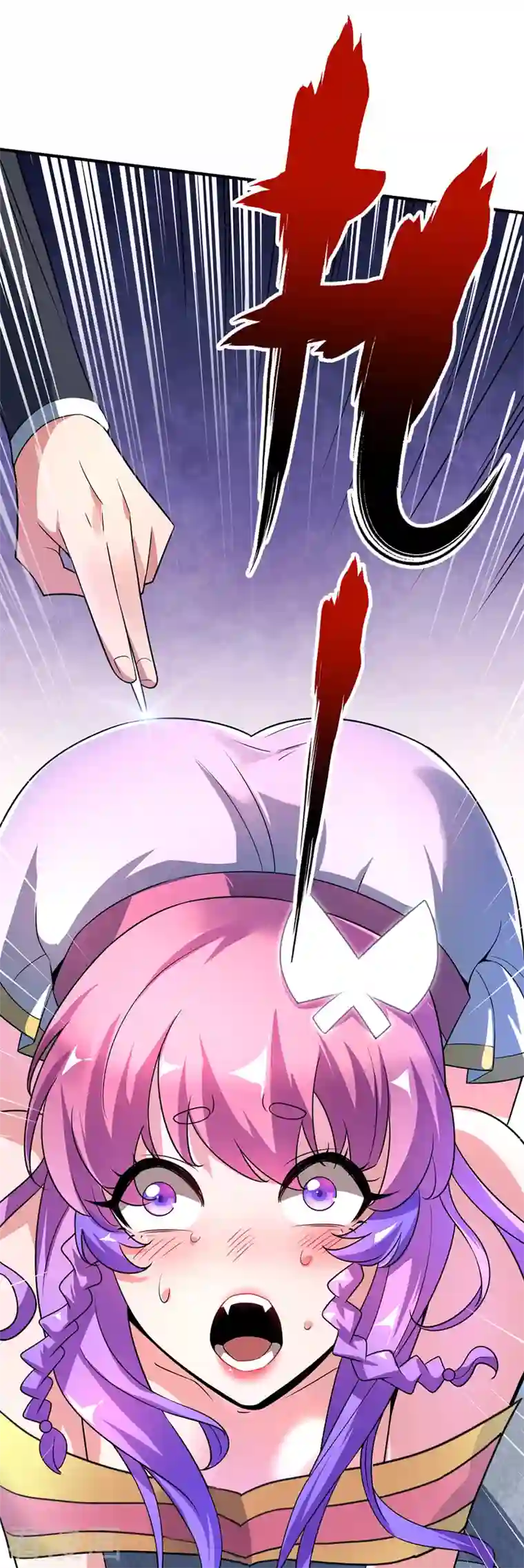 武映三千道第17话 自古套路得人心