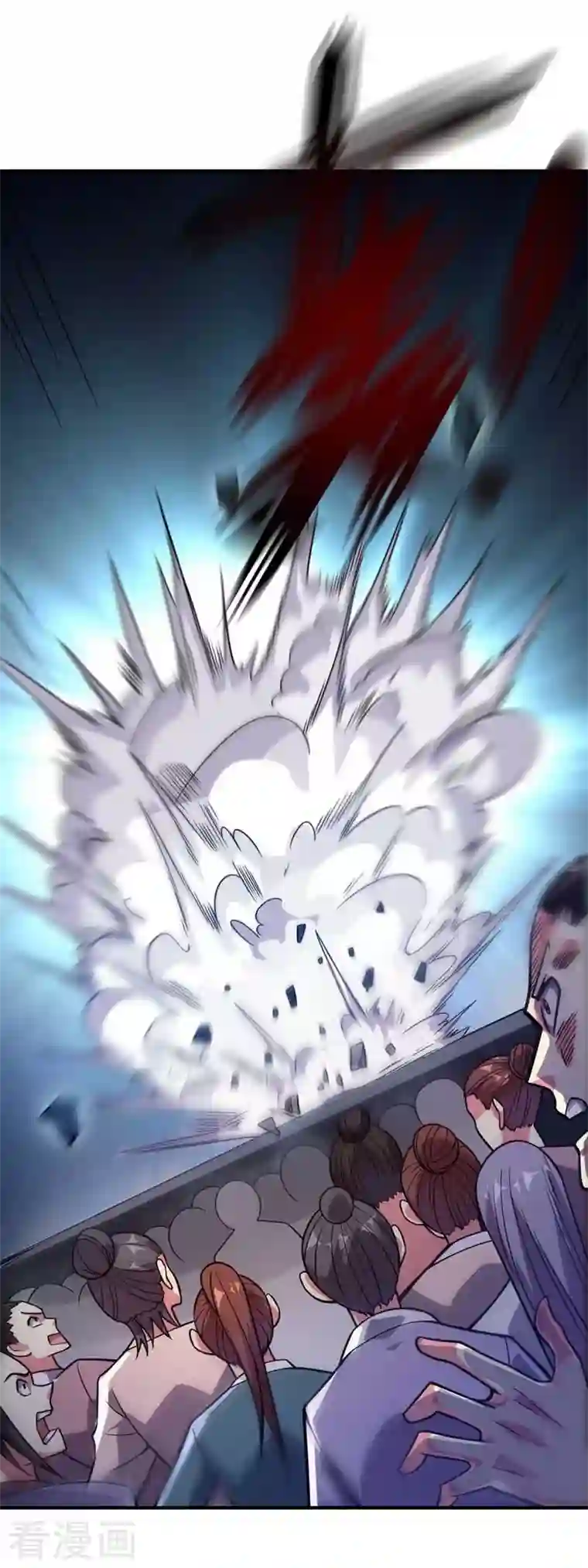 武映三千道第25话 谢山出战