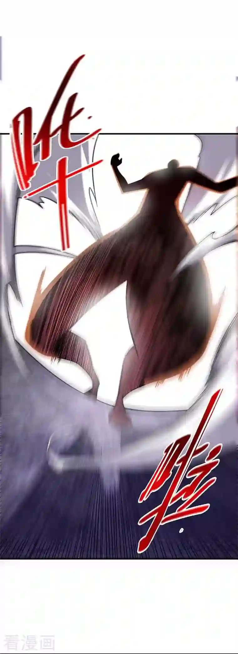 武映三千道第25话 谢山出战