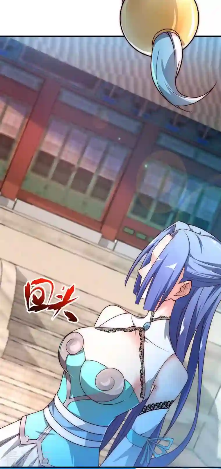 武映三千道第29话 倾眸邀约