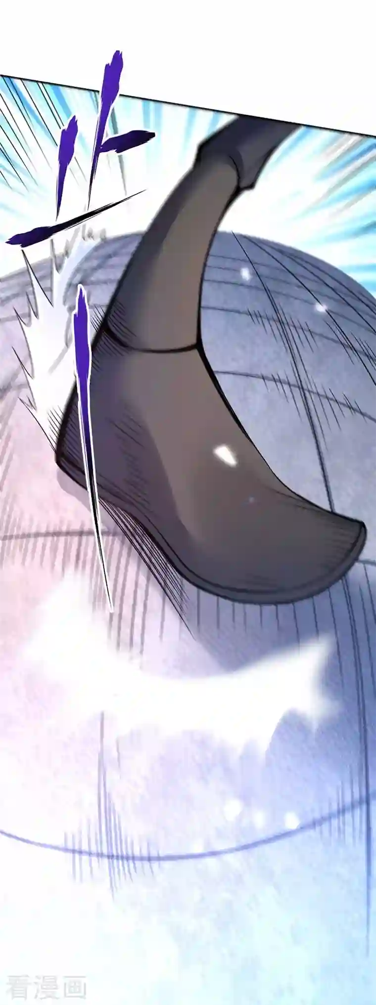 武映三千道第30话 广坤广能