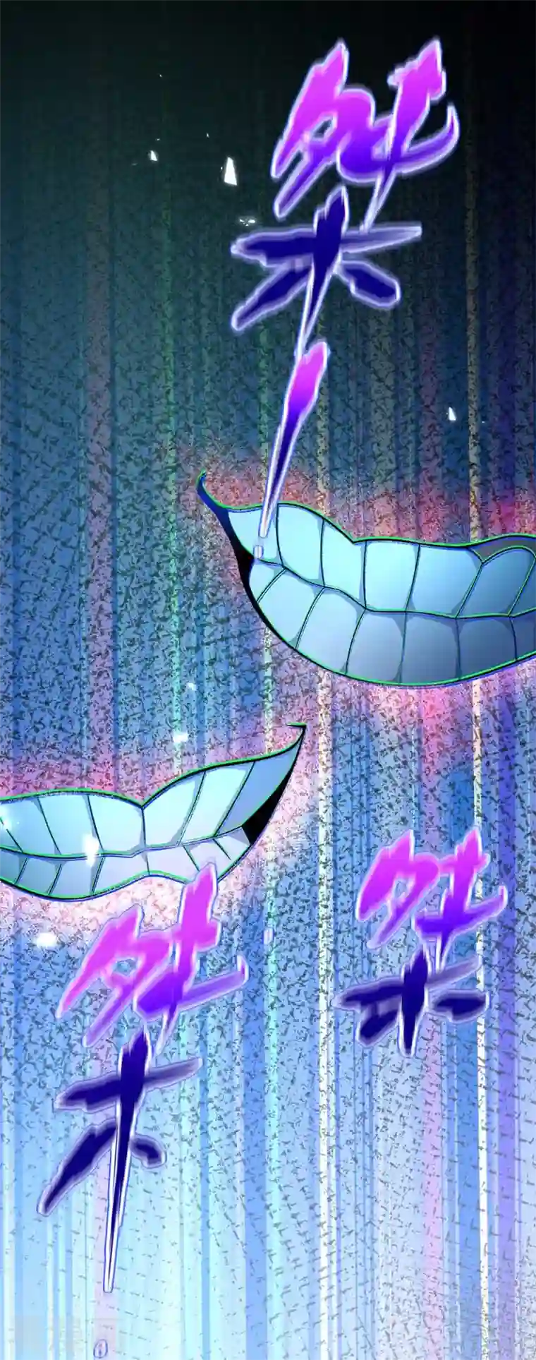 武映三千道第30话 广坤广能