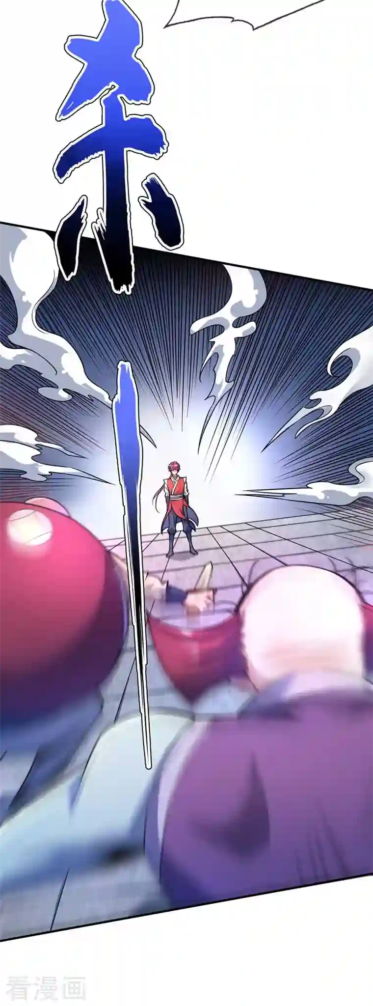 武映三千道第31话 一品战技