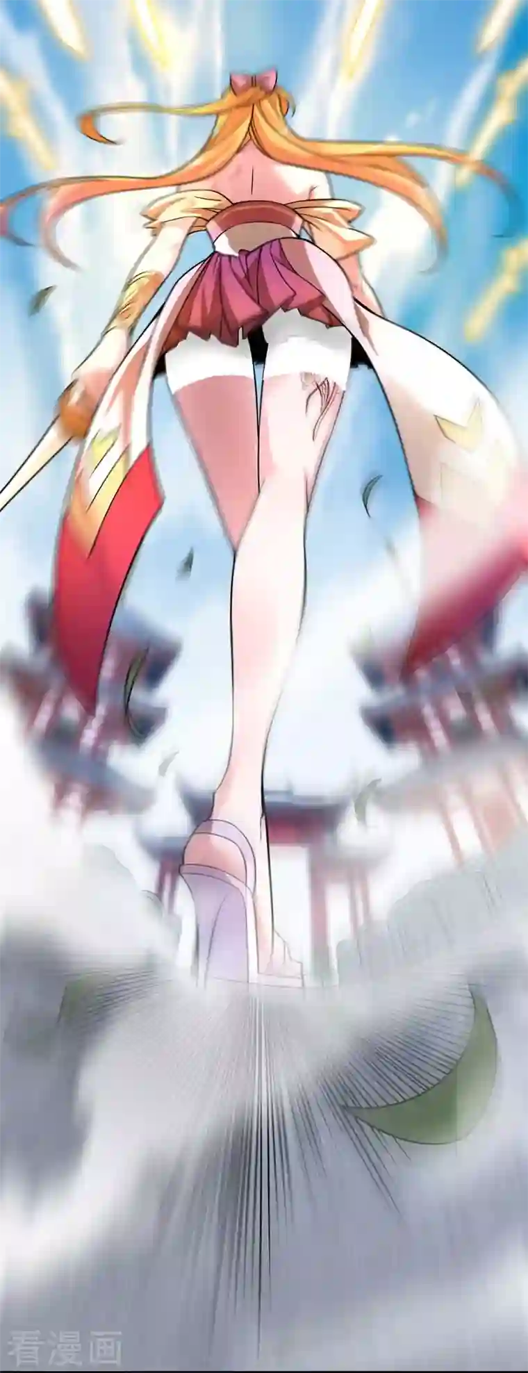 武映三千道第34话 风雨惊