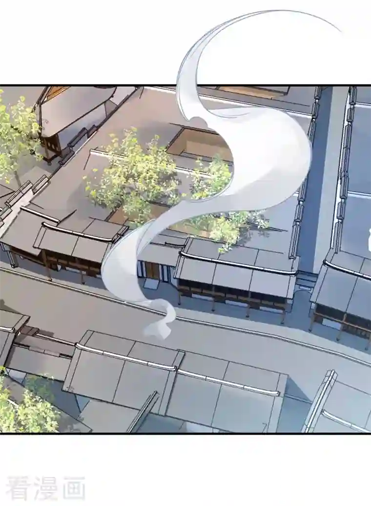 武映三千道第34话 风雨惊