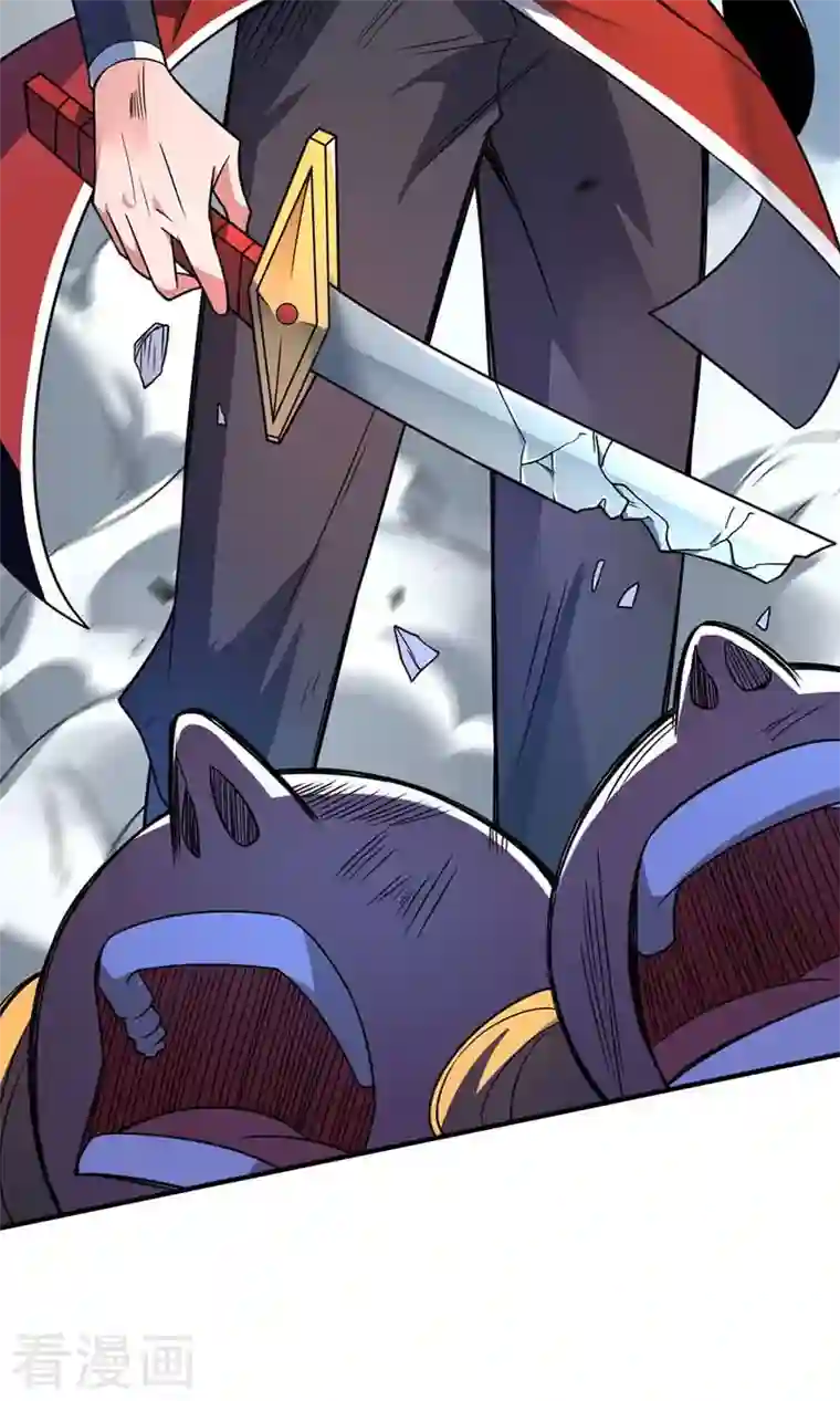 武映三千道第34话 风雨惊