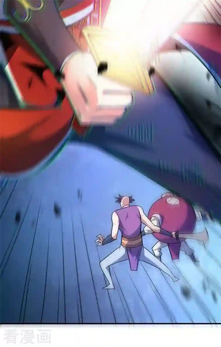 武映三千道第34话 风雨惊