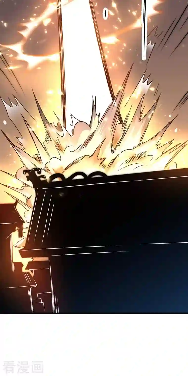 武映三千道第34话 风雨惊