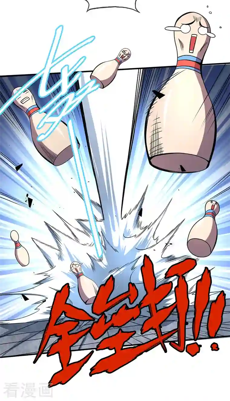 武映三千道第36话 莽夫的准则