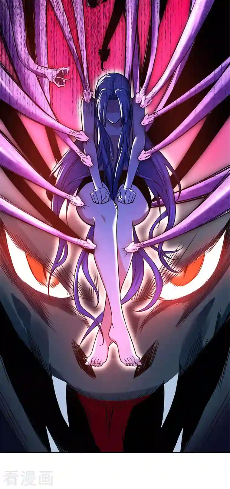 武映三千道第38话 倾眸受辱