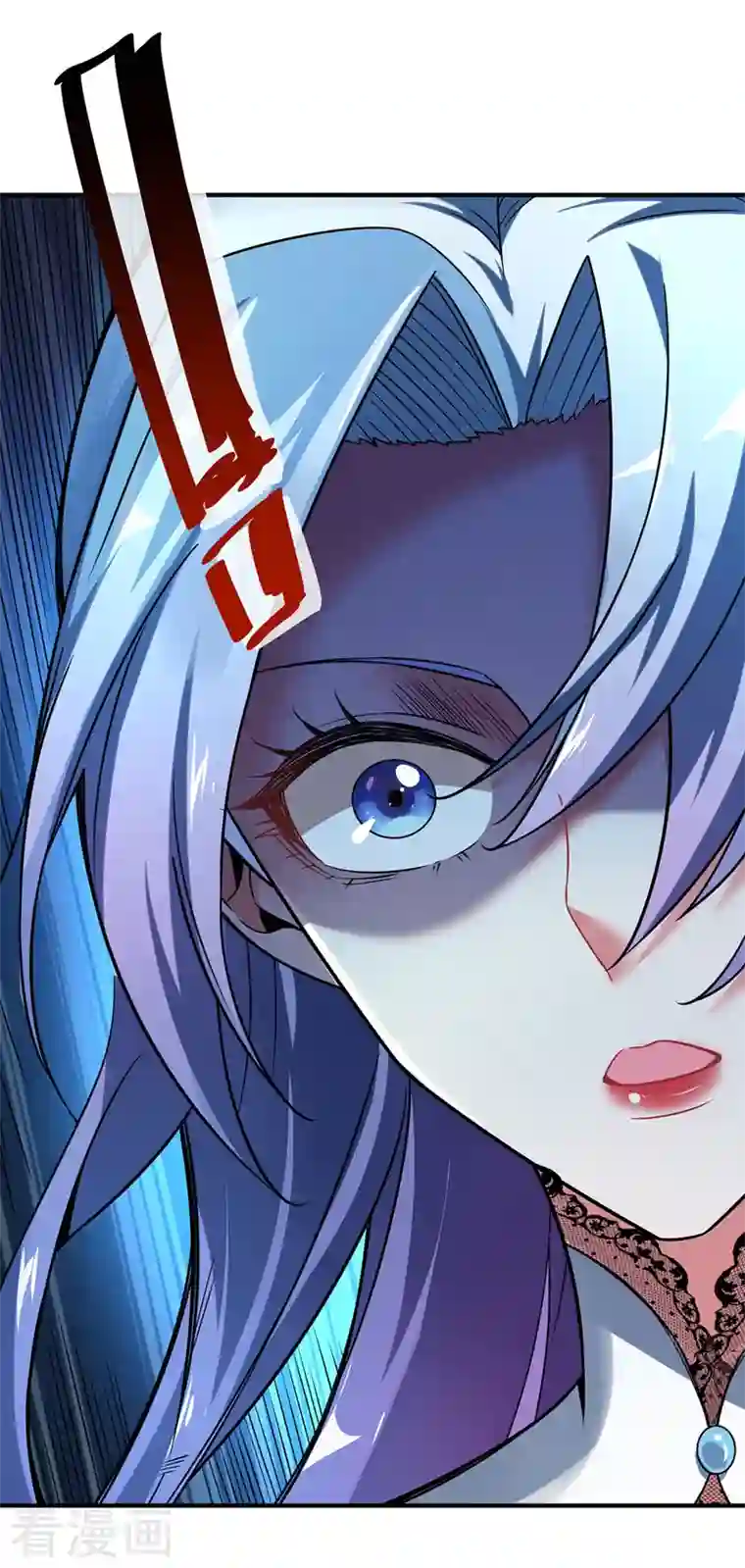 武映三千道第40话 倾眸入道