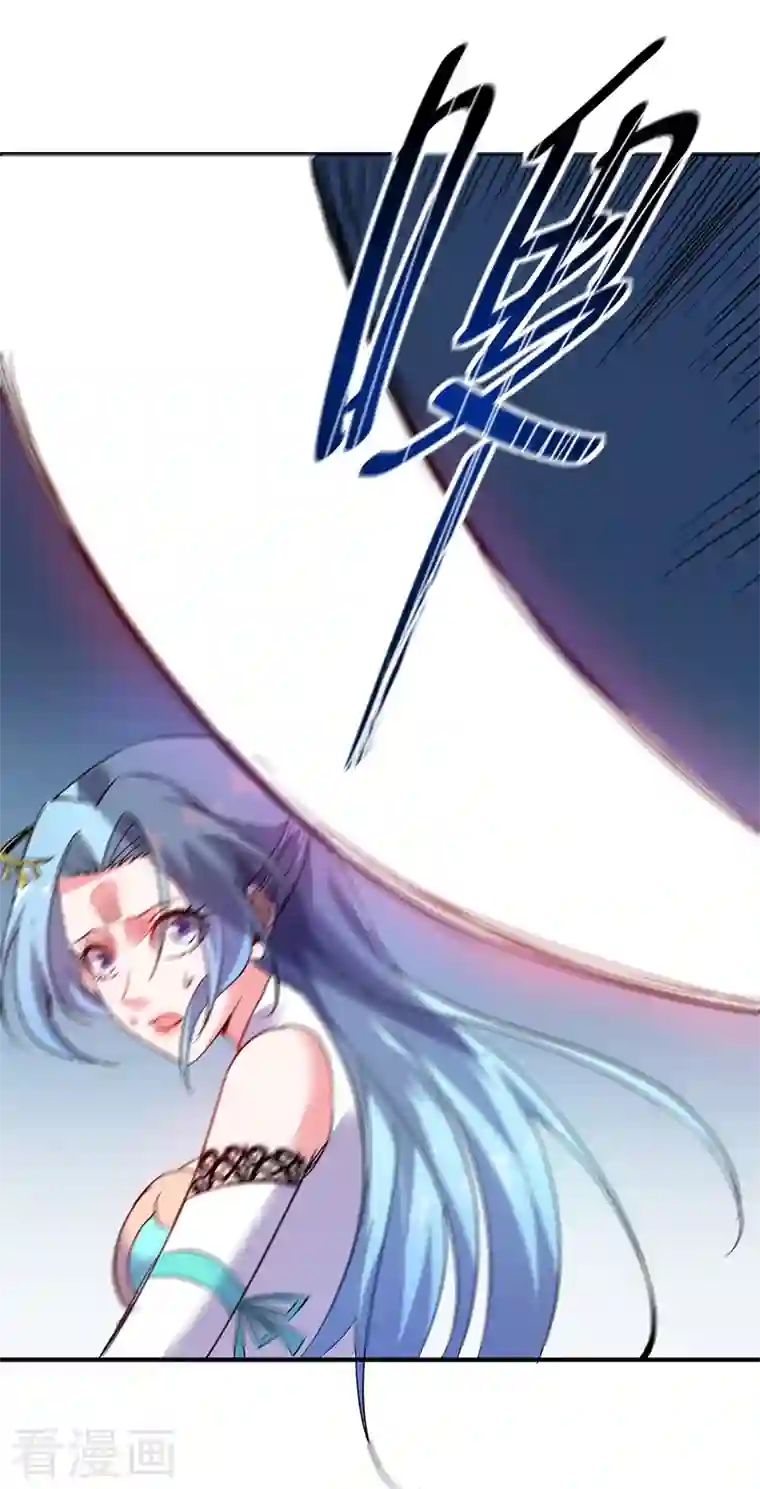 武映三千道第41话 黑影偷袭