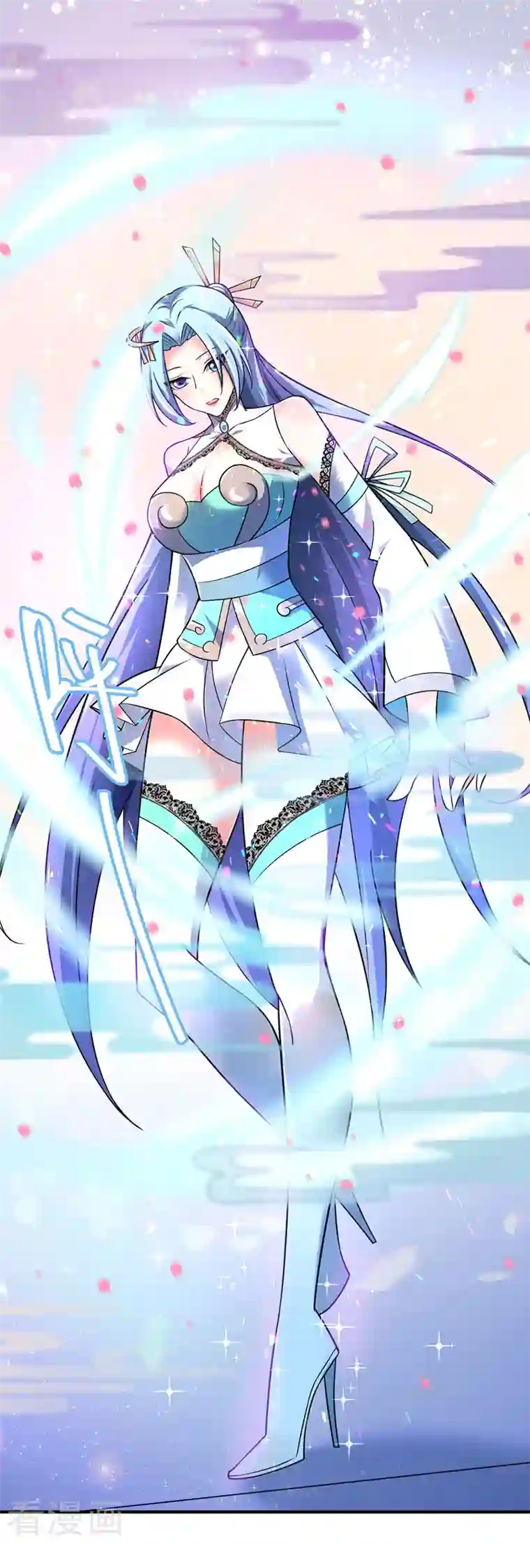 武映三千道第41话 黑影偷袭