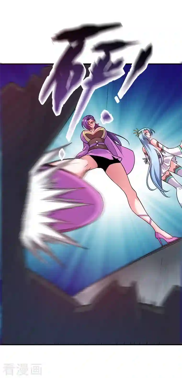 武映三千道第41话 黑影偷袭