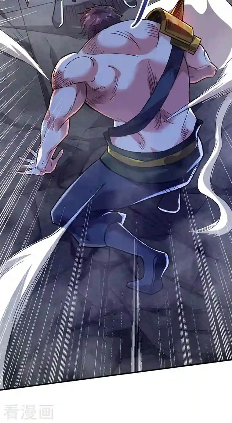 武映三千道第45话 针对秦家