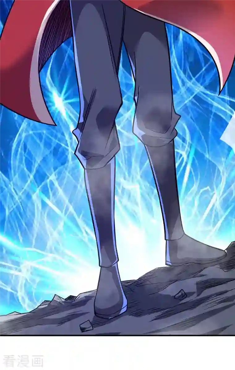 武映三千道第46话 决战之约