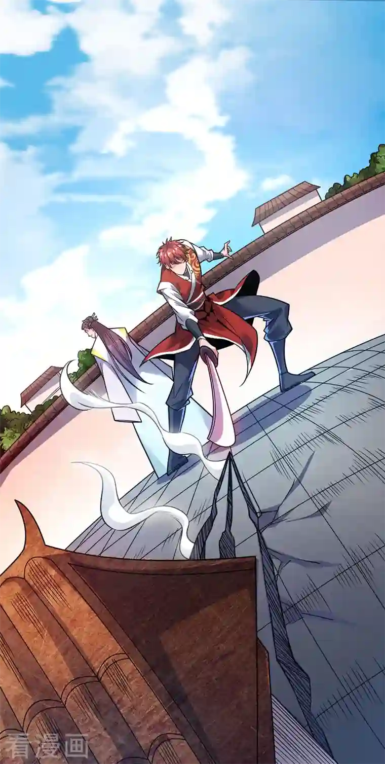 武映三千道第49话 裂天斩