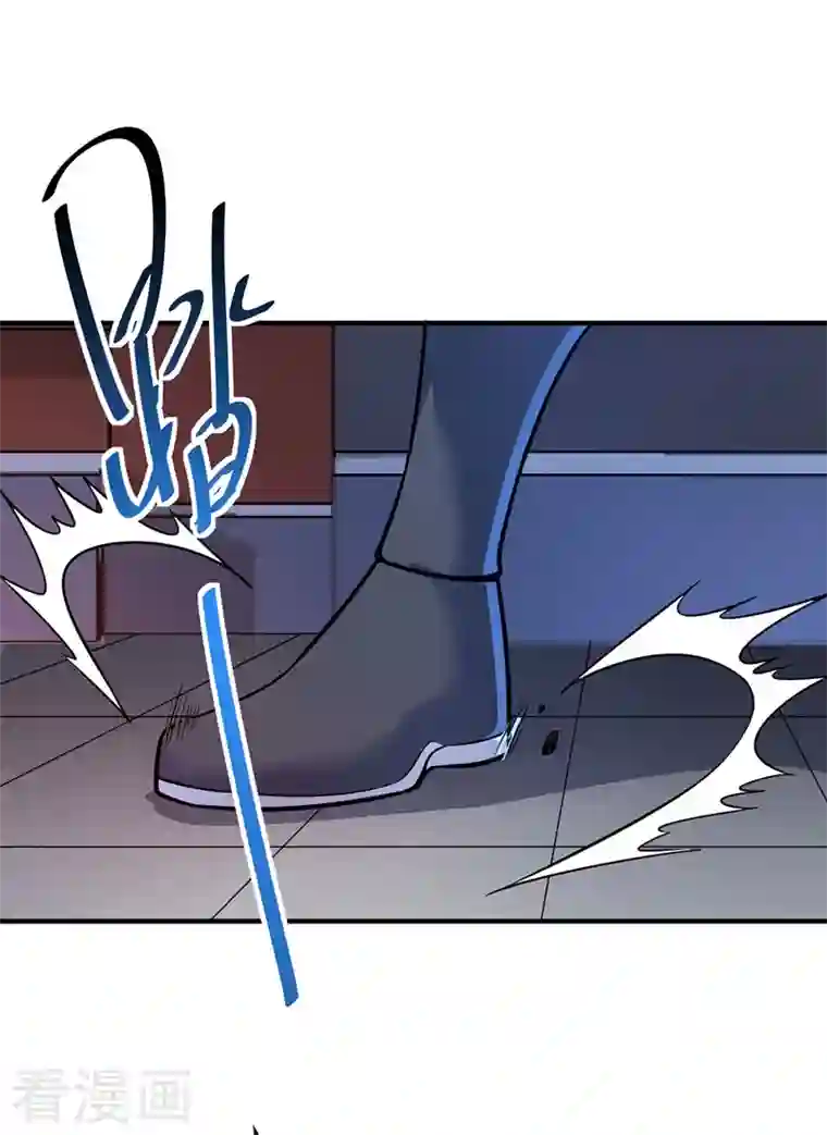 武映三千道第50话 情话轰炸机