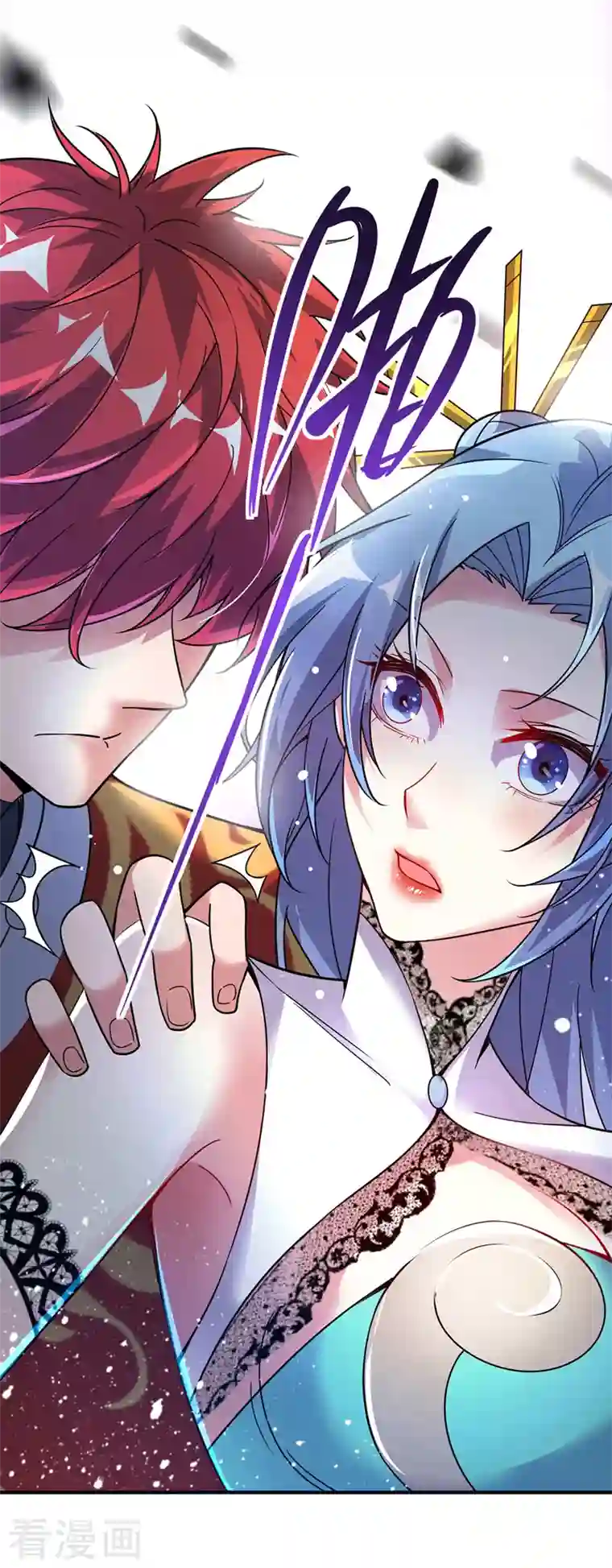 武映三千道第50话 情话轰炸机