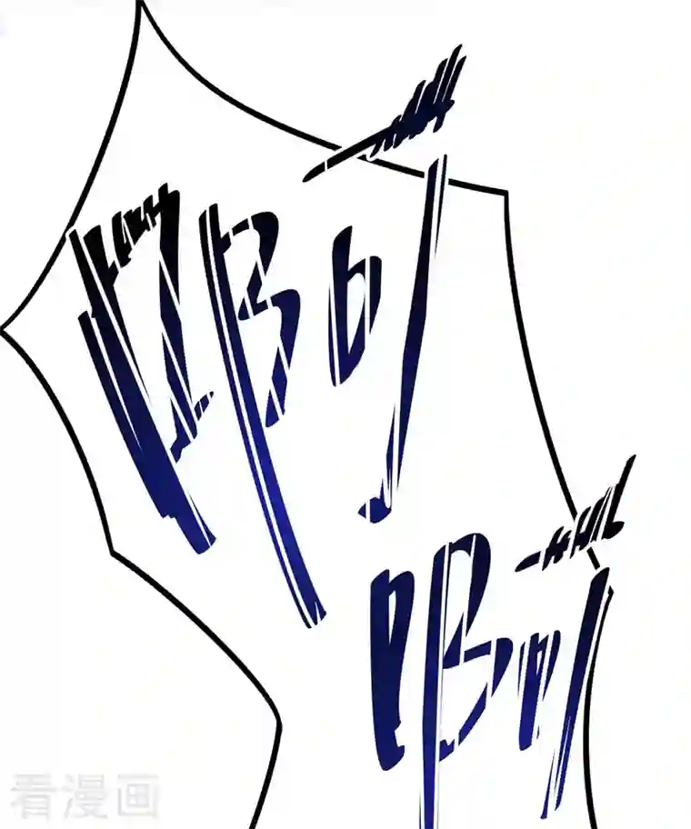 武映三千道第52话 收编小弟