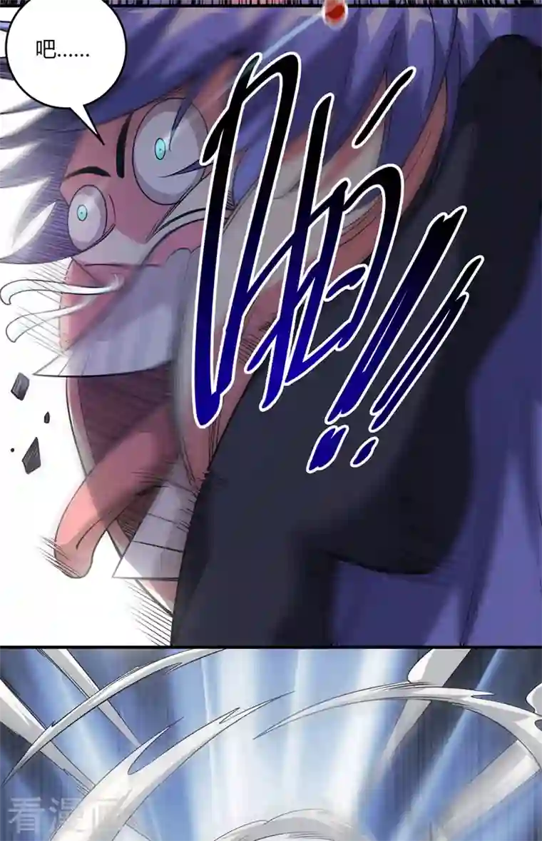 武映三千道第53话 阻拦